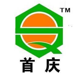 防老劑77PD